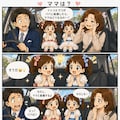ジユーンブライド 3枚目