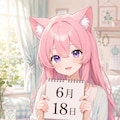 デイリーイラスト 26/6/18【2/5】 9枚目