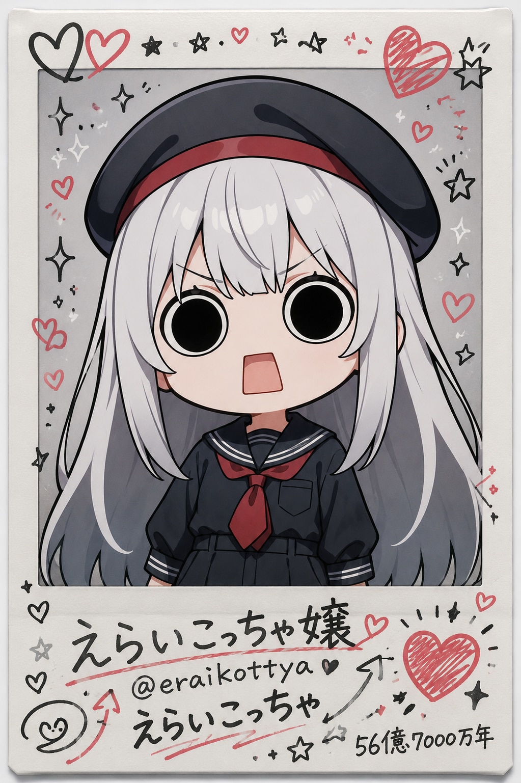デコフォトえらいこっちゃ嬢