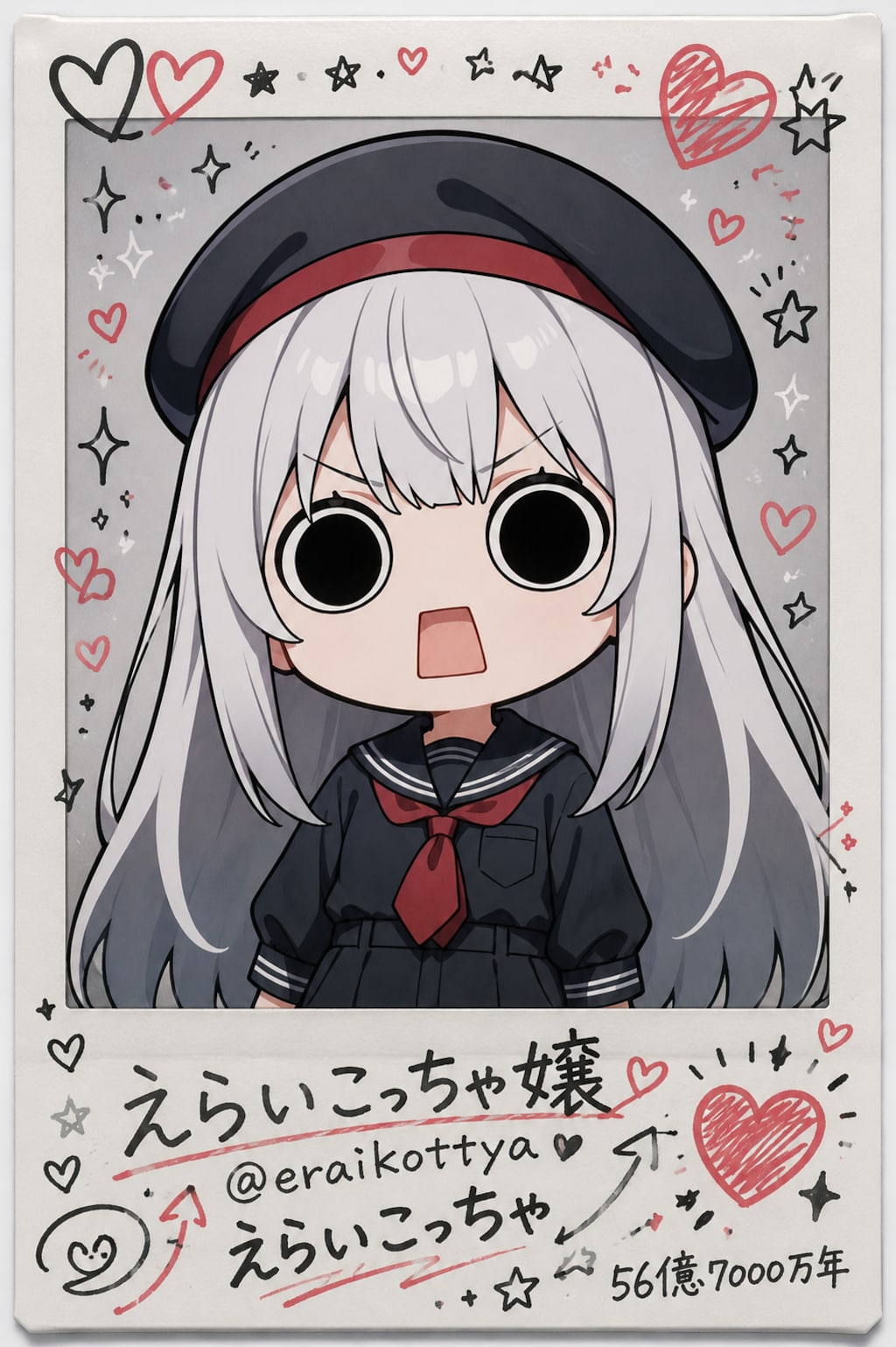 デコフォトえらいこっちゃ嬢
