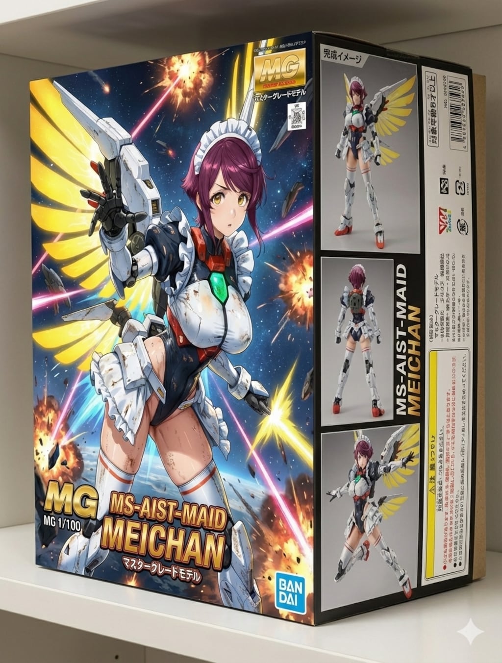 お店に並べてみた