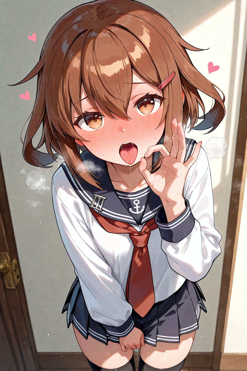 ikazuchi