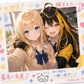 デコフォト企画投稿「うちの子達のデコフォト」 2枚目