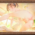 生まれたままの姿を(3) 2枚目