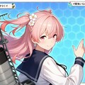 艦こ◯参戦（エイプリルフール） 3枚目