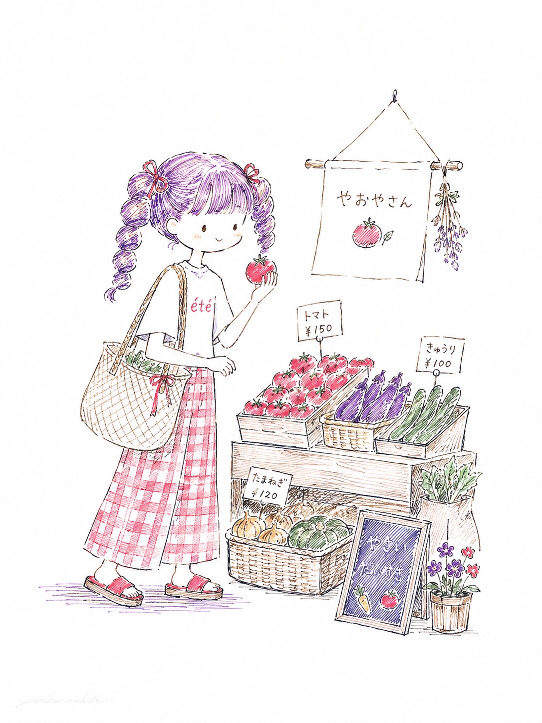 野菜 | の人気AIイラスト・グラビア