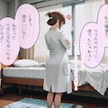 保健室で側位バック 6枚目