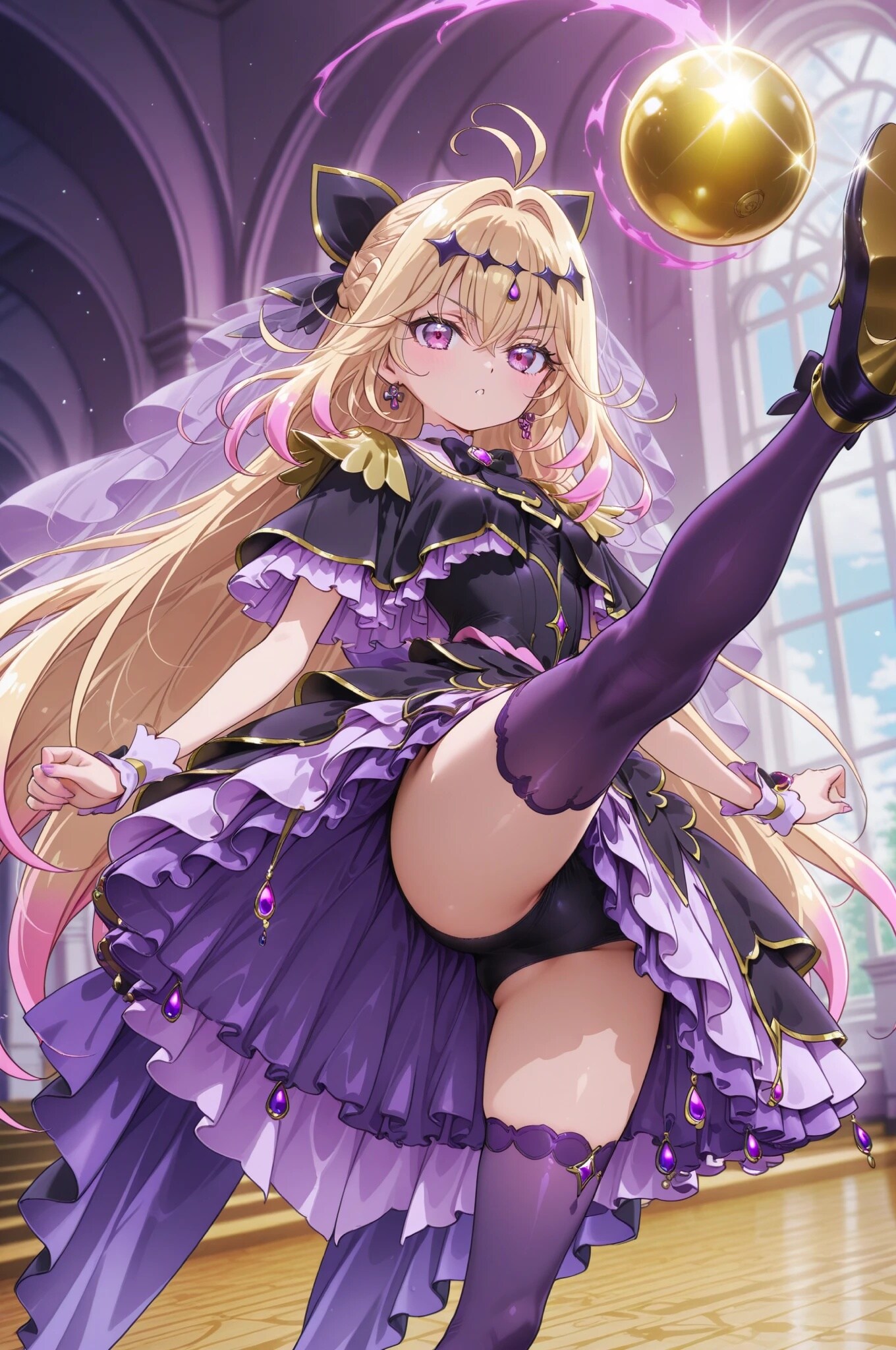 キュアアルタマ・シャドウ
