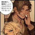 【絵付き小説】マリオネットとスティレット【第十四話（1/3）】 10枚目