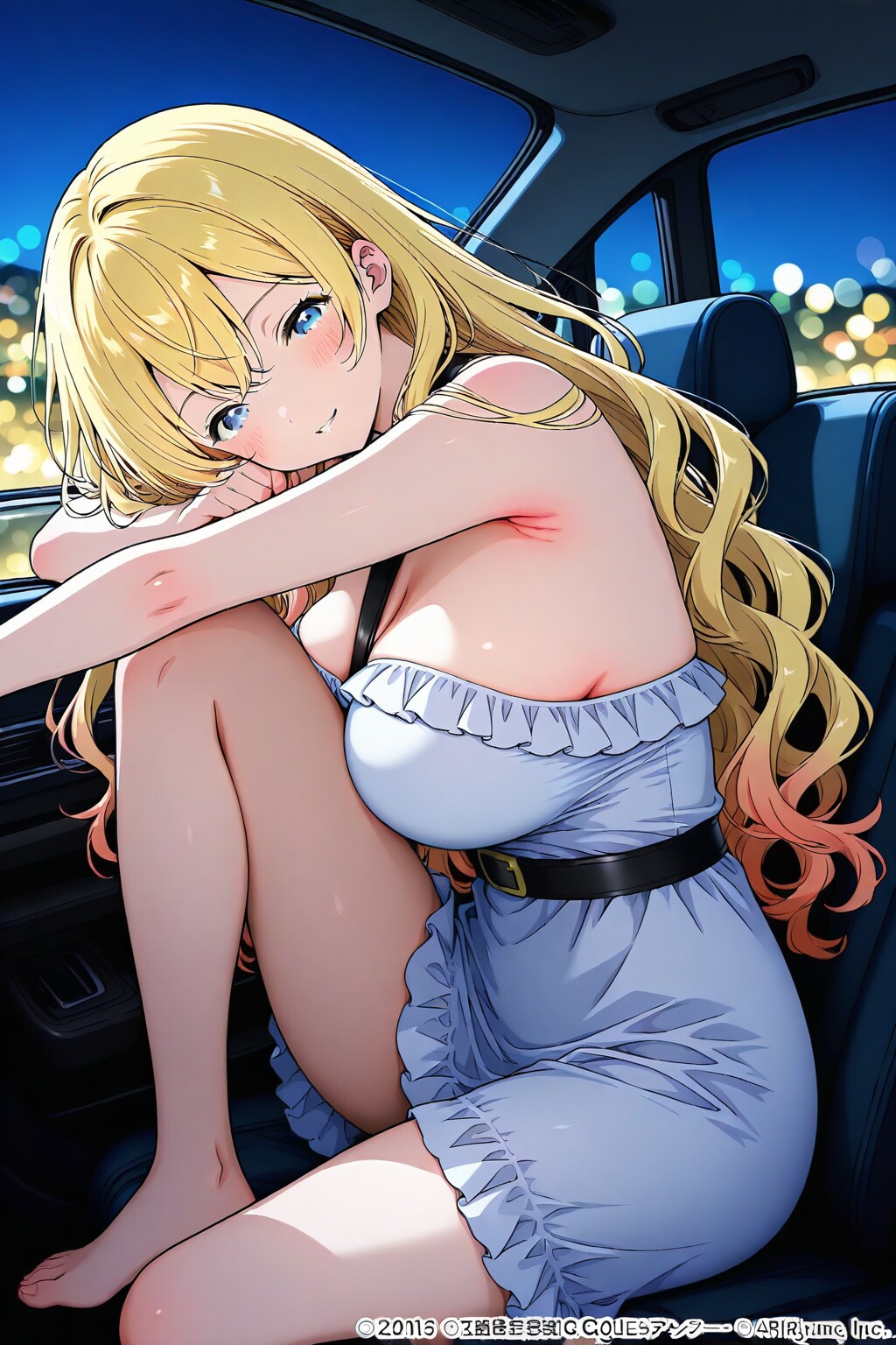 どこに行くの？