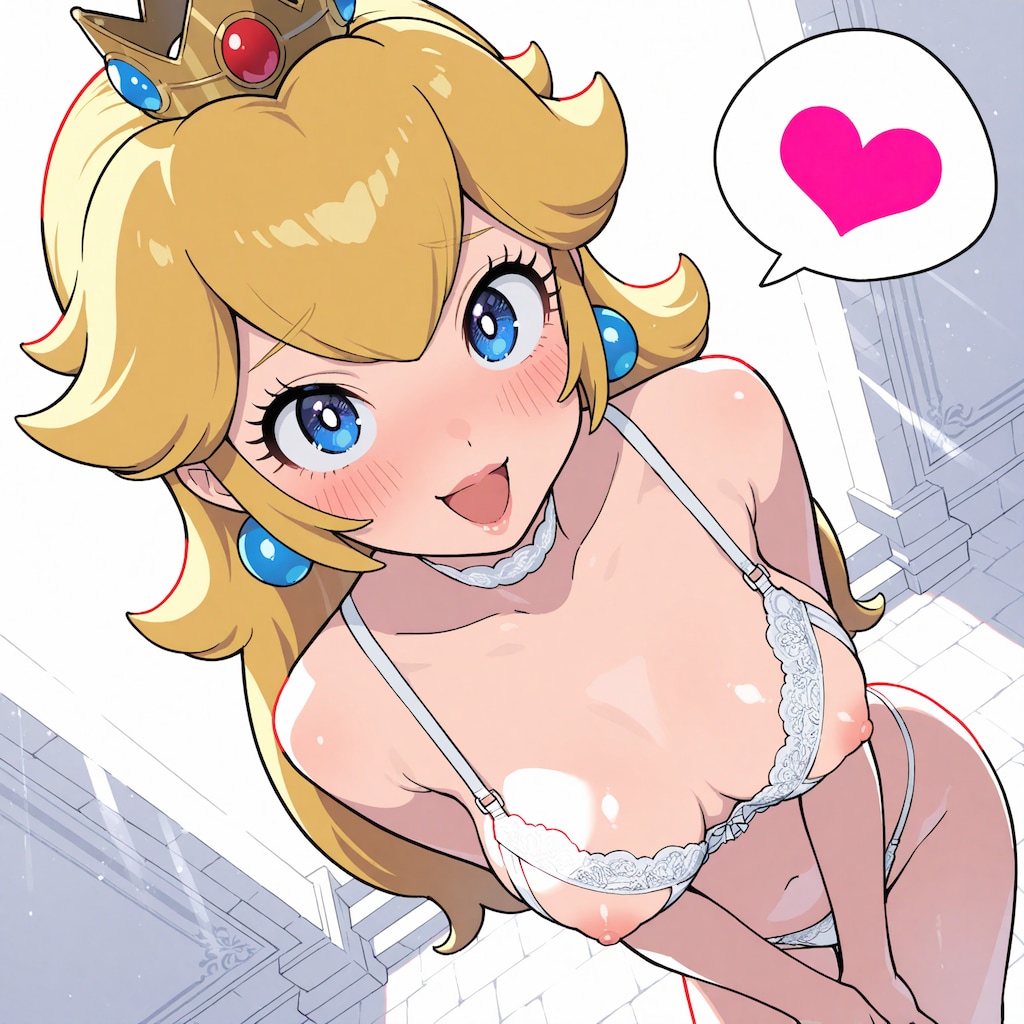 名目上のP値 (Nominal Peach)