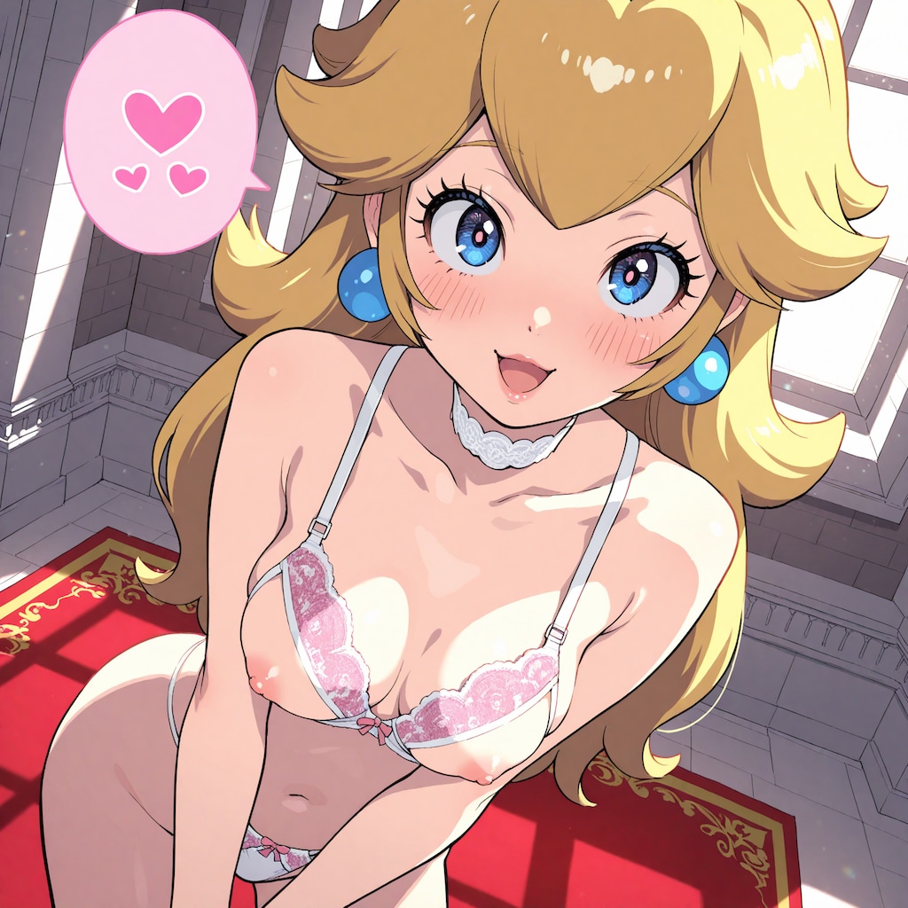 名目上のP値 (Nominal Peach)
