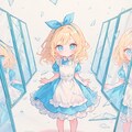 鏡の世界に迷い込んだアリス 9枚目
