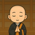 僧侶の制服 7枚目