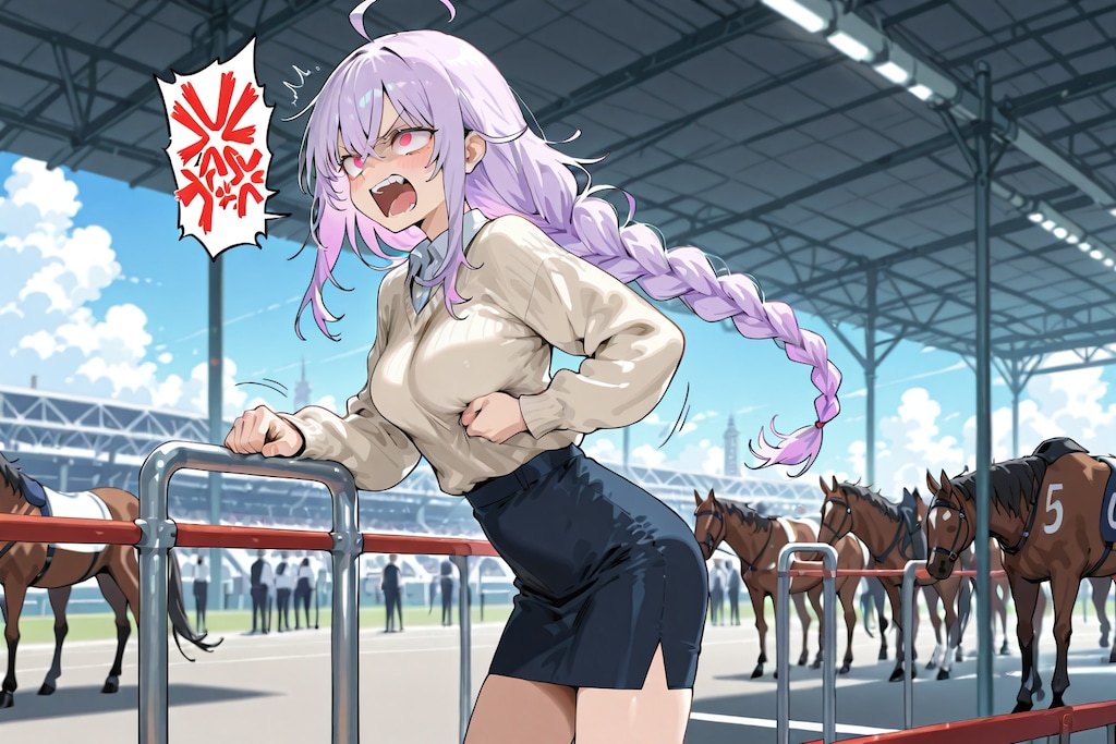 クズだった彼女…