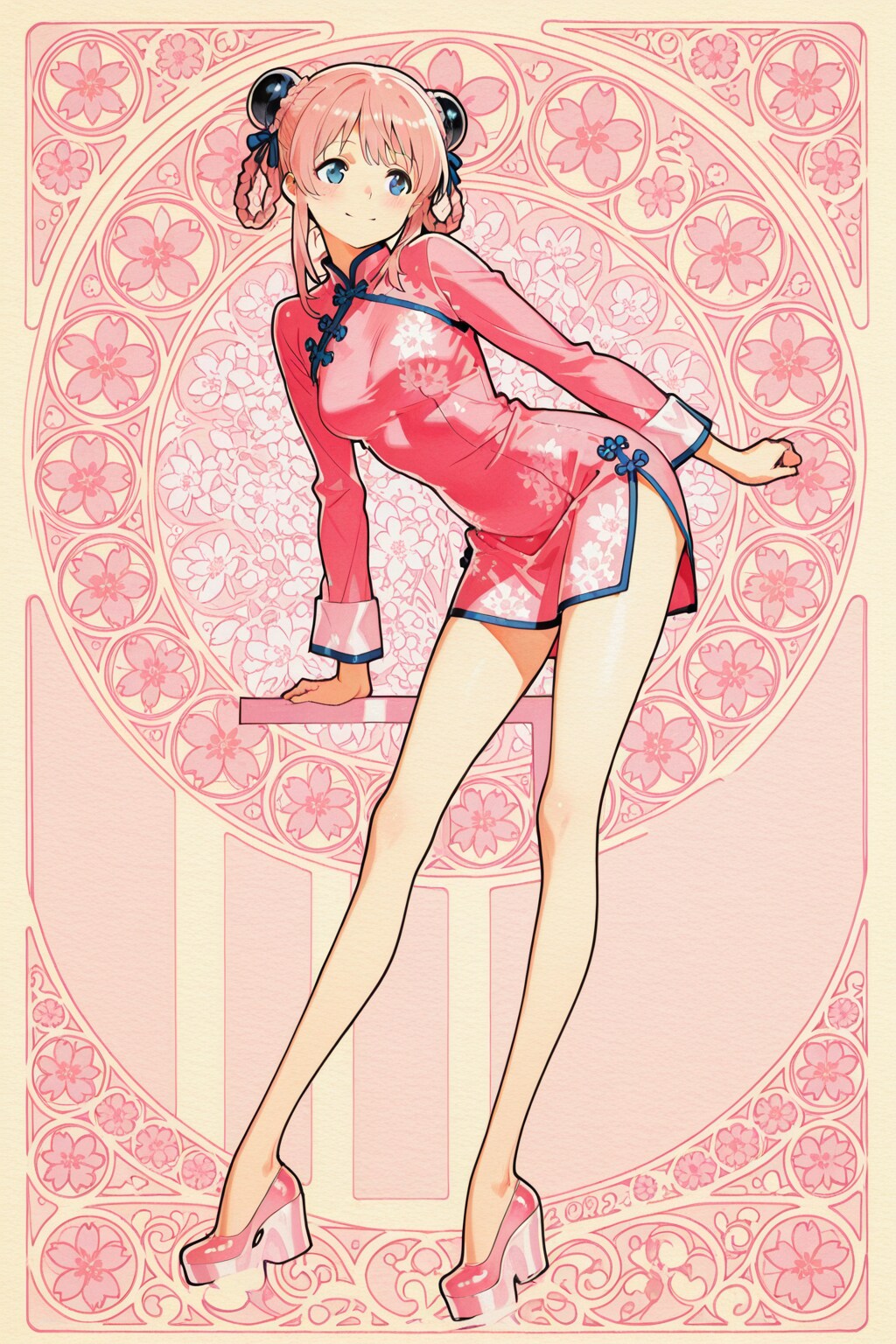 中華少女