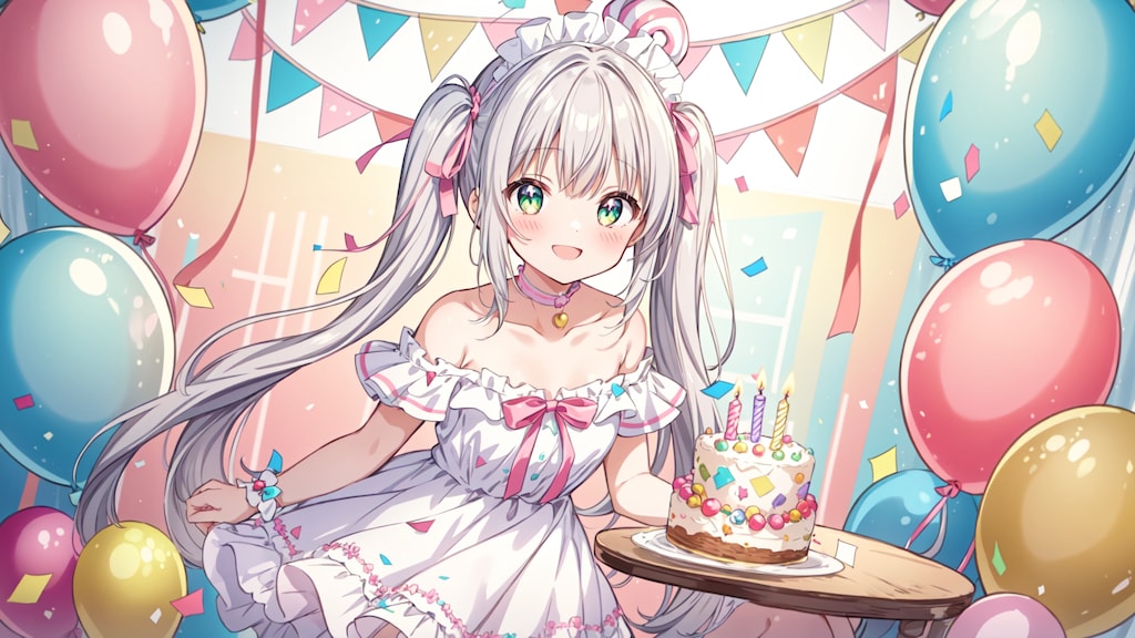 パーティー　パーティー