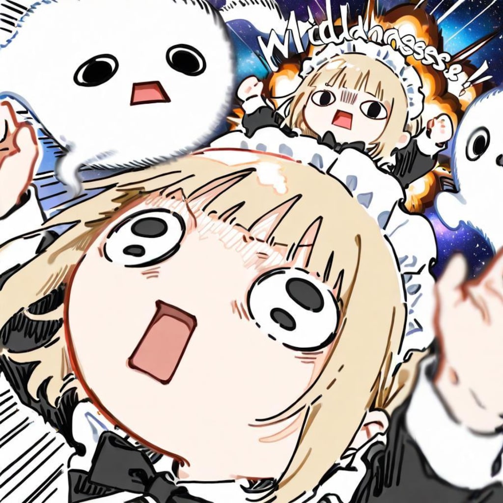 ｳｵｵｵｵｱｱｱｱ\( ◉□◉)/ｱｱｱｱｱｯｯｯｯ!!!!!💥💥💥