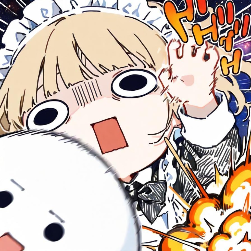 ｳｵｵｵｵｱｱｱｱ\( ◉□◉)/ｱｱｱｱｱｯｯｯｯ!!!!!💥💥💥