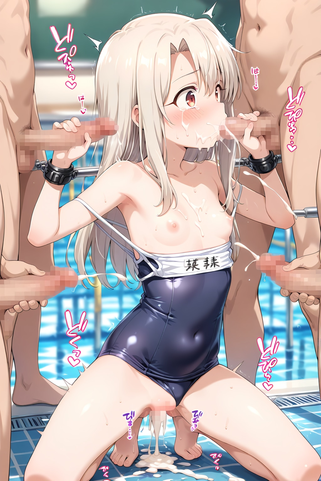 スクール水着の女の子4