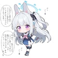 先生とおっぱじめてる声をRABBIT小隊に丸聞こえされたミヤコ 4枚目