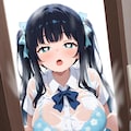 おたのしみ中 2枚目