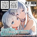 銀髪の男の娘 4枚目