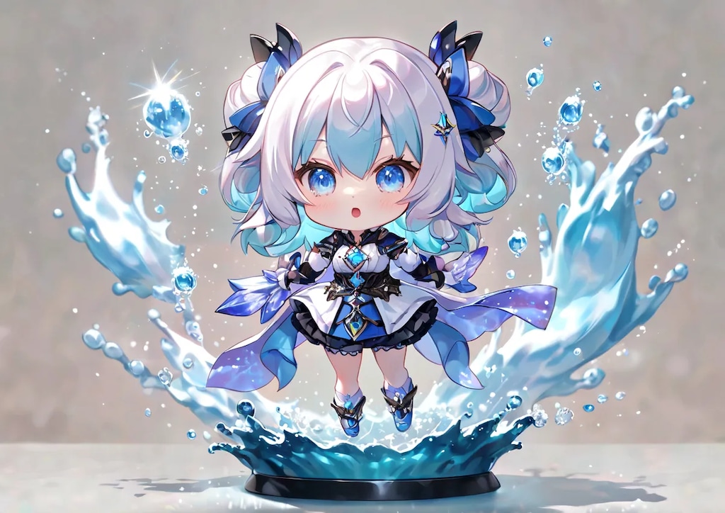 そうび（塩水）