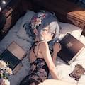 ねおち 2枚目