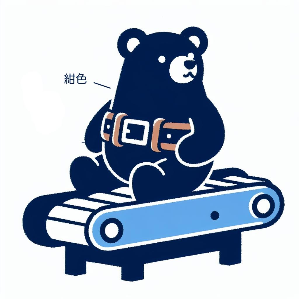 べ