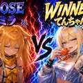 A New Challenger！！！ 4枚目