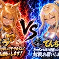 A New Challenger！！！ 2枚目