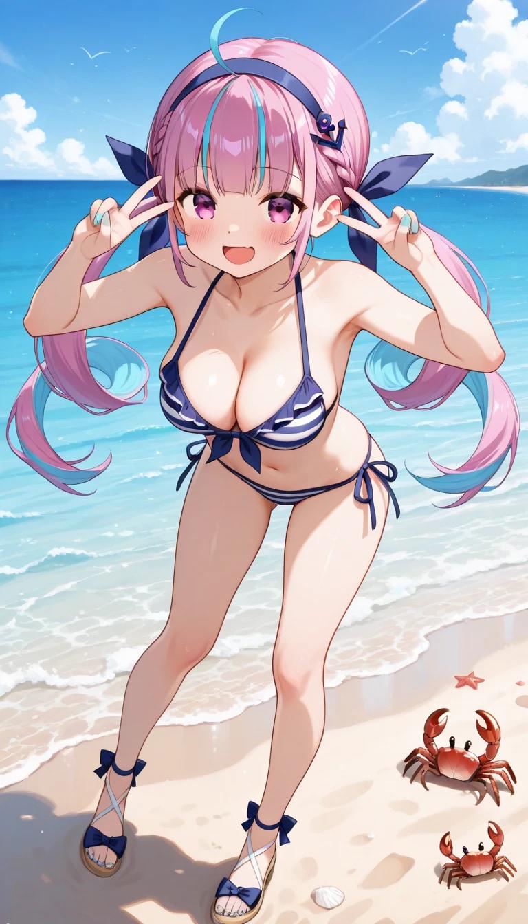 あてぃしがに！