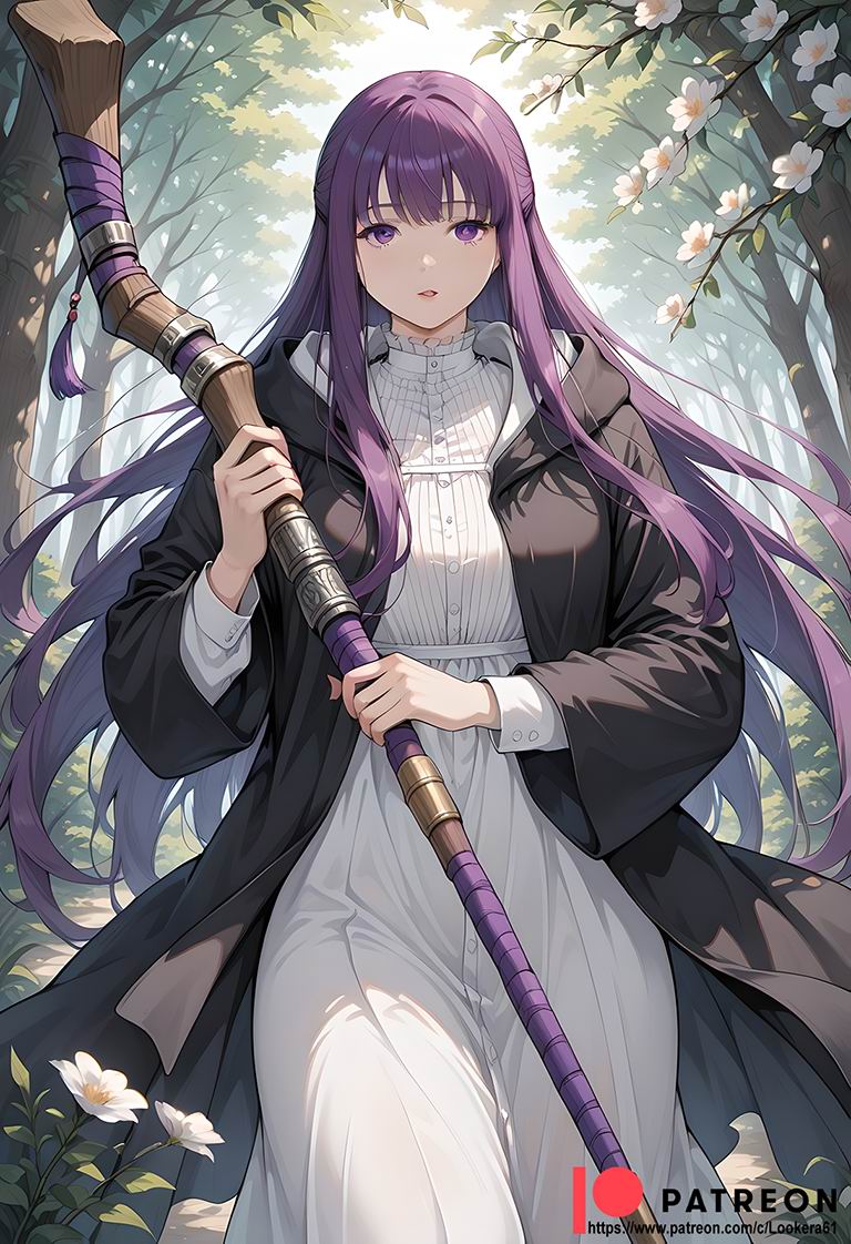 フェルン