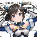 ｳｯｰｳｯｰｳﾏｳﾏ(ﾟ∀ﾟ)スーツ少女 12枚目