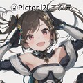 ｳｯｰｳｯｰｳﾏｳﾏ(ﾟ∀ﾟ)スーツ少女 2枚目