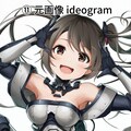 ｳｯｰｳｯｰｳﾏｳﾏ(ﾟ∀ﾟ)スーツ少女 11枚目