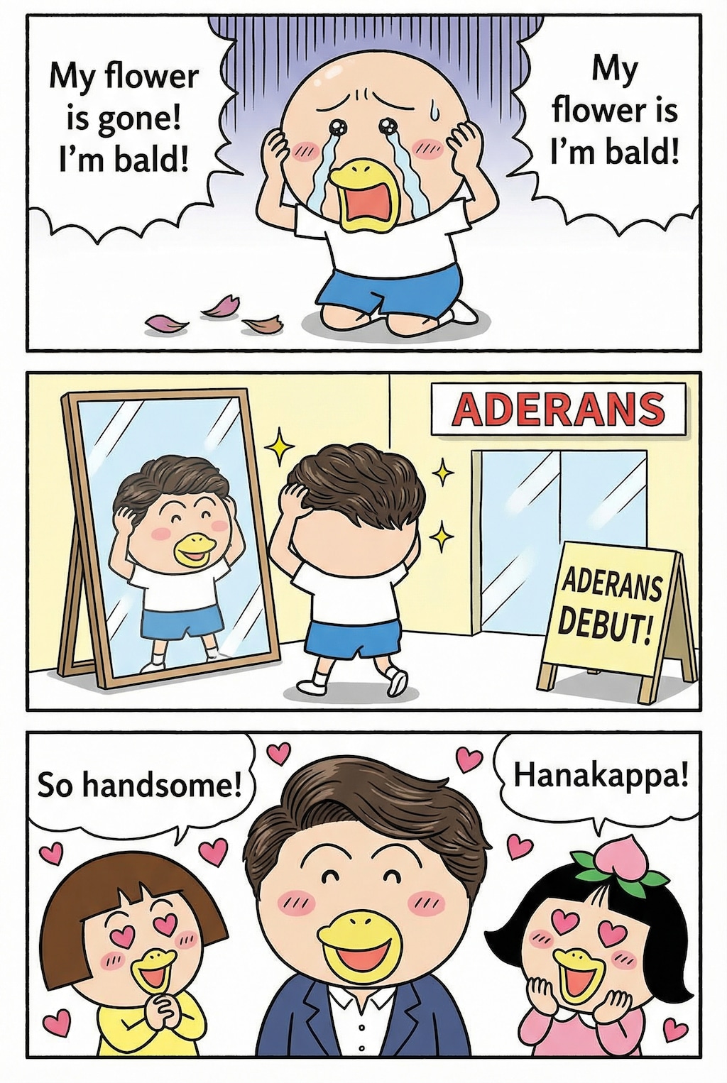 Aderans Debut
