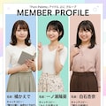 失敗作⑩ 3枚目