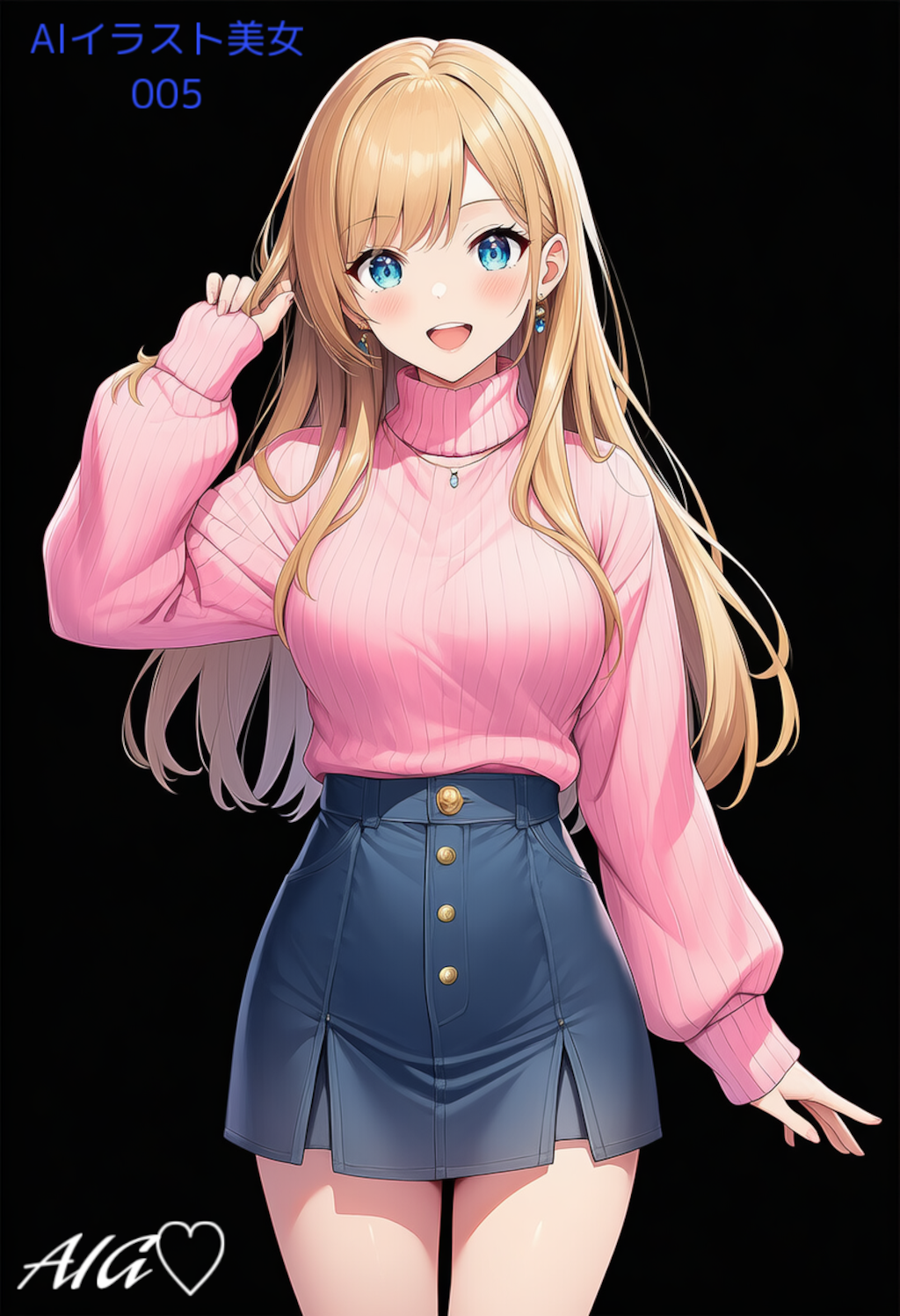 AIイラスト美女005