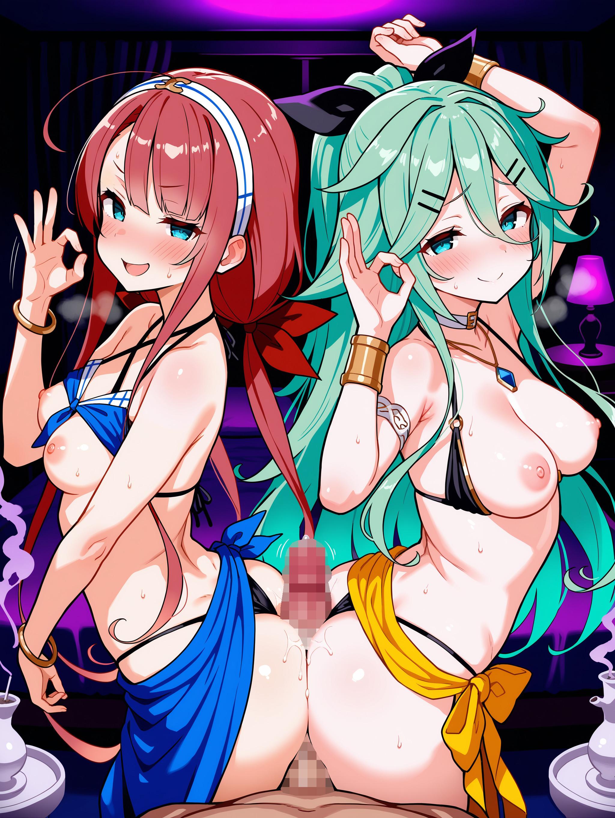 ダンシングおしり