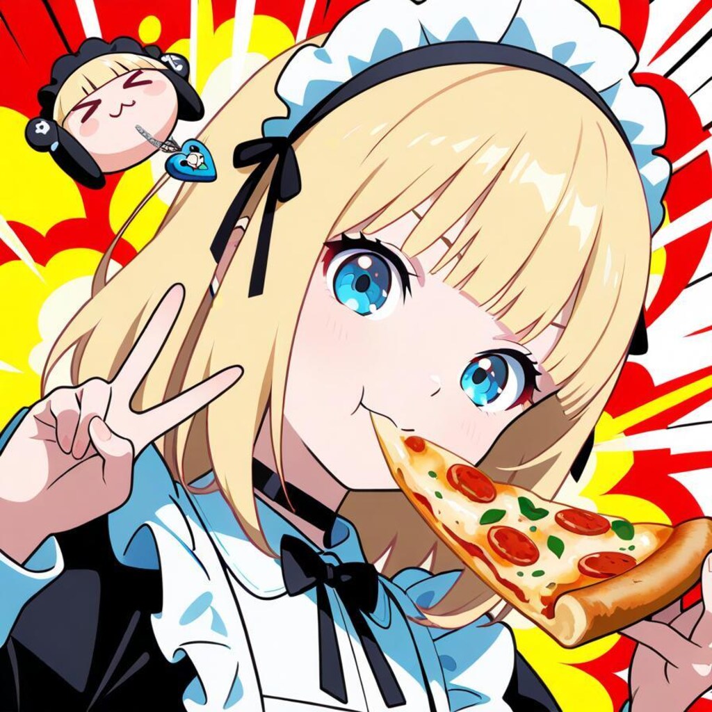 参加賞いただくやでぇー🍕