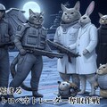 アミガルズ『アストロベネトレーター奪取作戦ー立案ー 』【ニャンノ世界】 4枚目