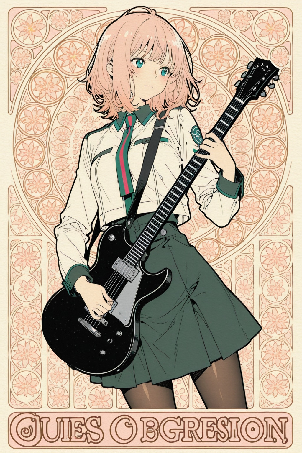 ギターポリス
