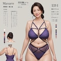 水着カタログ 4枚目
