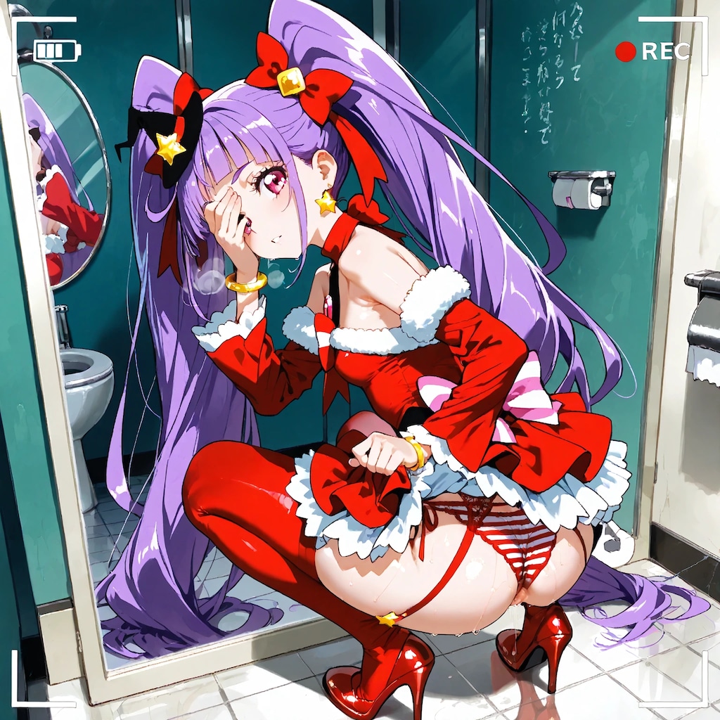 悪のコスプレイヤーをお仕置き☆