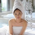 志葉朱李『ニャンノ世界のセクシー女優』【ニャンノ世界】 8枚目