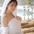志葉朱李『ニャンノ世界のセクシー女優』【ニャンノ世界】 7枚目