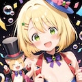 マジシャン千鶴ちゃん 3枚目