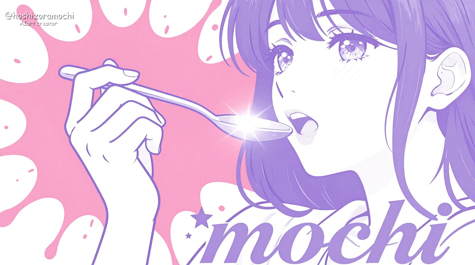 明日からの自分を、もっと甘やかして生きていいんだよ